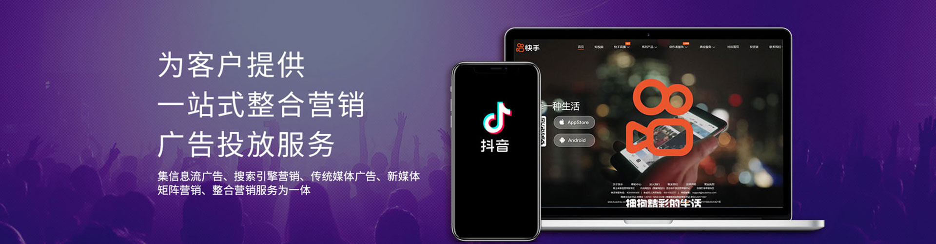 闽侯竞价端口开户